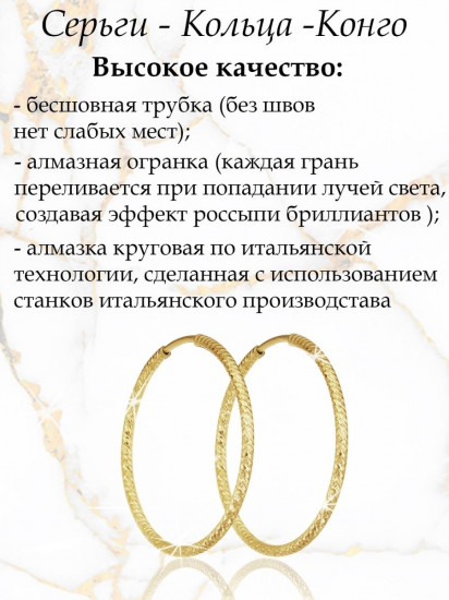 Серьги из серебра