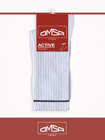 Носки мужские