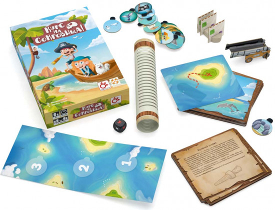 Игра настольная «Курс на сокровища»