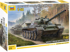 Модель сборная «Советский основной боевой танк Т-62» - Фото 1