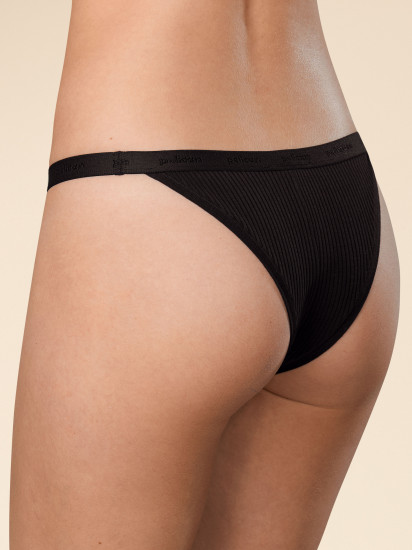 Трусы-слип женские без боковых швов