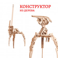 Конструктор «Малыш Захватчик» - Фото 3