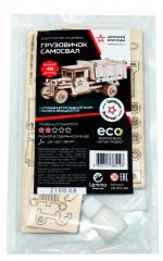 Конструктор «Самосвал» - Фото 6