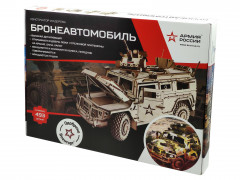 Конструктор «Бронеавтомобиль» - Фото 4