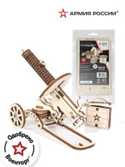 Конструктор «Пулемёт» - Фото 2