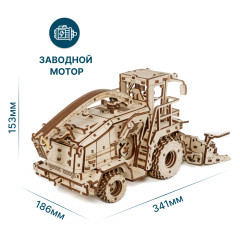 Модель сборная механическая «Кормоуборочный комбайн FS80 PRO» - Фото 3