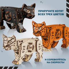 Модель сборная механическая «Котенок светлый» - Фото 4