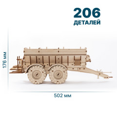 Модель сборная механическая «Трактор Кировец К-7М с мотором и прицепом» - Фото 3