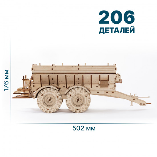 Модель сборная «Трактор Кировец К-7М»
