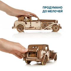 Модель сборная автомобиль «Фердинанд ретро» - Фото 3