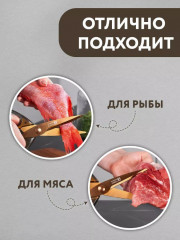 Ножницы кухонные универсальные - Фото 4