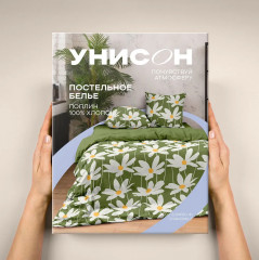 Комплект постельного белья «Сhamomile» - Фото 8