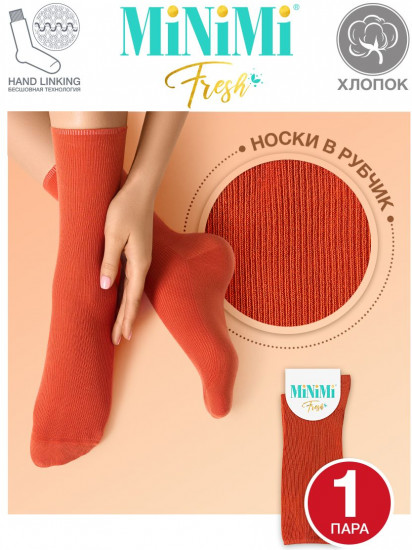 Носки женские