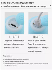 Игрушка интерактивная для кошек «Умный мяч» - Фото 2