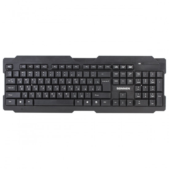 Клавиатура беспроводная KB-5156