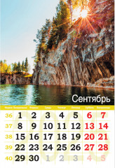 Календарь на спирали на 2025 год «Русский север» - Фото 1