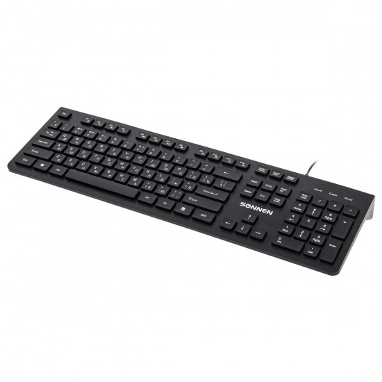 Клавиатура проводная KB-8280