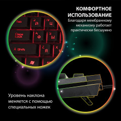 Клавиатура проводная KB-7700 - Фото 8
