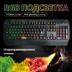 Клавиатура проводная KB-7700 - Фото 14