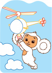 Раскраска чудесная «Апельсиновые каникулы» - Фото 1