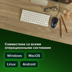 Мышь проводная B61 - Фото 13