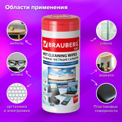 Набор влажных салфеток для экранов всех типов и оптики - Фото 3