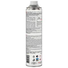 Пневмоочиститель для очистки техники - Фото 3