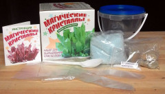 Набор для выращивания кристалов - Фото 1