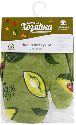 Набор кухонный «Авокадо»