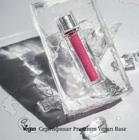 Блеск для губ «Icy Glow», тон 04 Wonder
