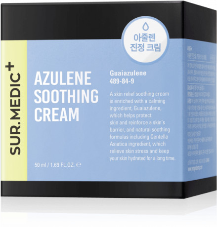 Крем для лица с азуленом «Azulene Soothing Cream»