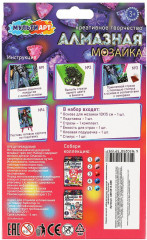 Мозаика алмазная «Воин стихий» - Фото 4