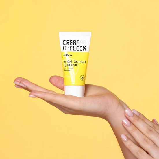 Крем-сорбет для рук питательный «Cream o’clock роскошное питание»