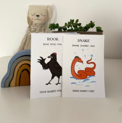 Карточки «Английский язык для детей» - Фото 6