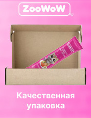 Крем-лакомство для кошек «Лосось» - Фото 4