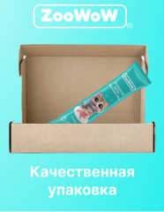 Крем-лакомство для кошек «Тунец» - Фото 4