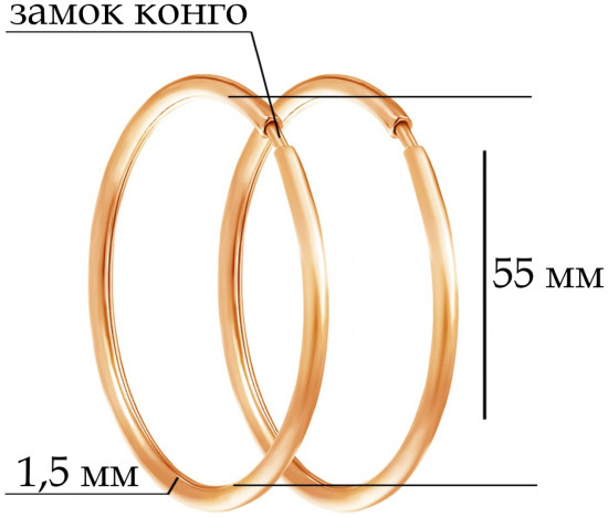 Серьги из серебра