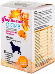Витамины для собак «Совершенство шерсти» - Фото 1