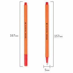 Набор ручек капиллярных  «Fine 040» - Фото 8