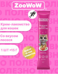 Крем-лакомство для кошек «Лосось» - Фото 3