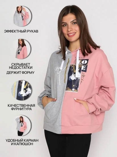 Джемпер женский