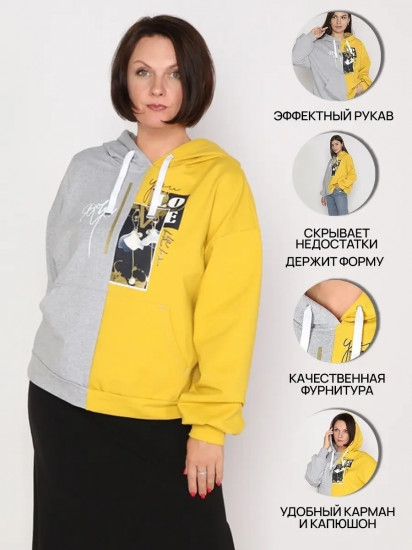 Джемпер женский