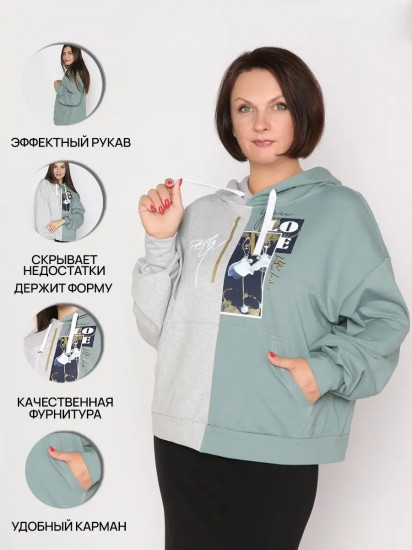 Джемпер женский