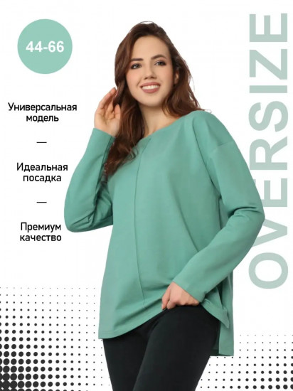 Джемпер женский