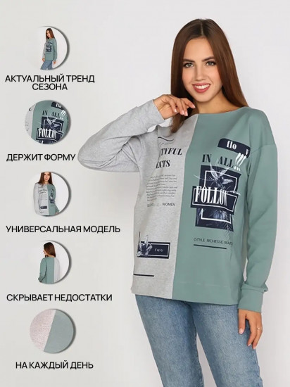 Джемпер женский