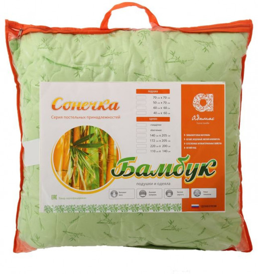 Подушка «Сонечка»