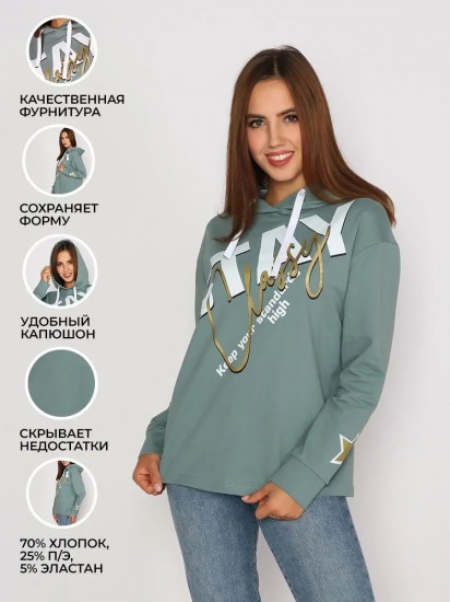 Свитшот женский