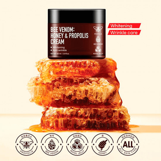 Крем для лица «Honey & Propolis Cream»