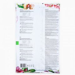 Грунт для орхидеи - Фото 1