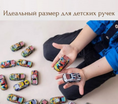 Набор легковых гоночных машин XXL-100 - Фото 5